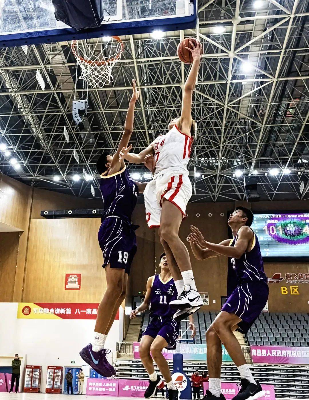 2021年全运会篮球比赛_(2021年全运会篮球比赛录像) 第2张 2021年全运会篮球比赛_(2021年全运会篮球比赛录像) 第2张