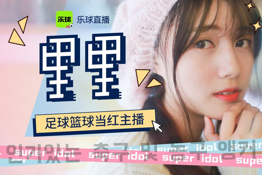 nbajrs直播(无插件)直播_(nbajrs直播无插件直播NBA)