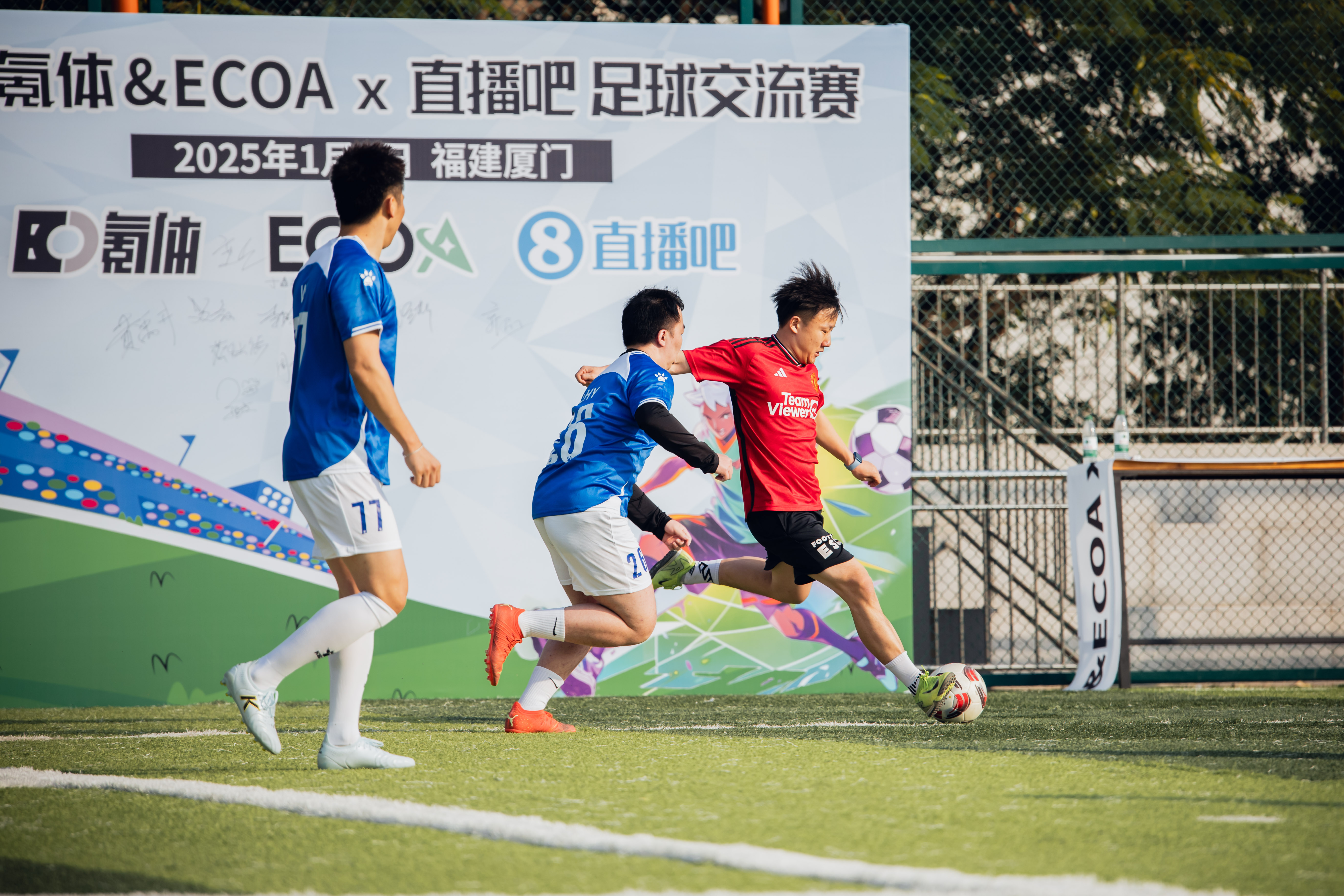 足球免费直播高清直播_(足球免费直播高清直播软件)