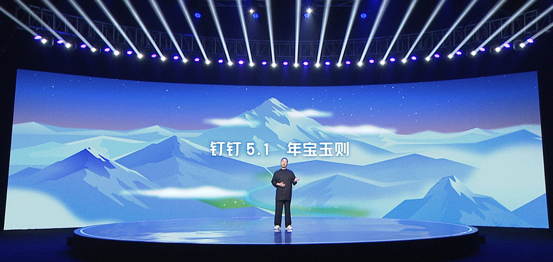 来球网直播官网入口_(来球网直播app下载最新版本)  第1张