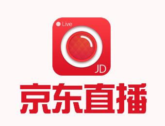 来球网直播官网入口_(来球网直播app下载最新版本)  第2张