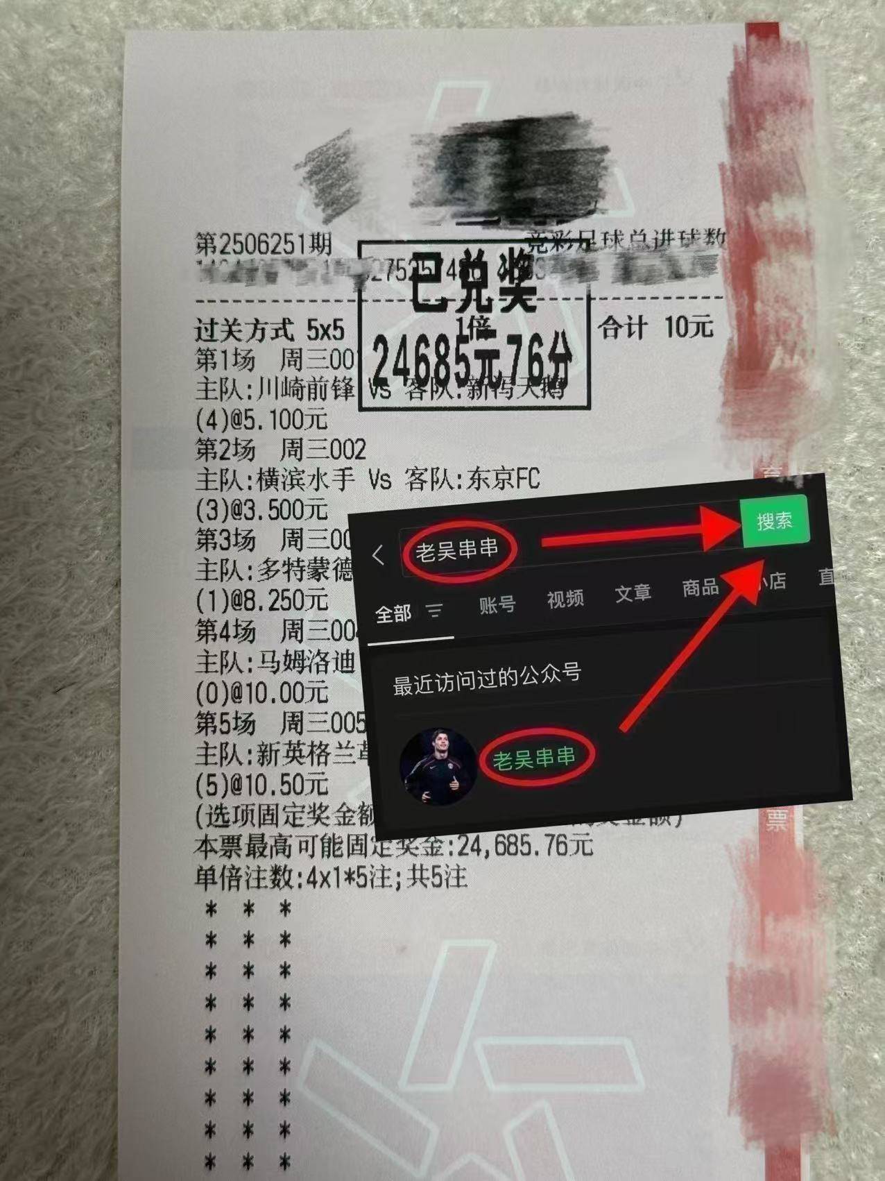 bedo07即时比分_(be007球探足球比分) 第1张 bedo07即时比分_(be007球探足球比分) 第1张