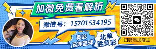 免费篮球直播平台下载软件_(免费篮球直播平台下载软件安装) 第1张 免费篮球直播平台下载软件_(免费篮球直播平台下载软件安装) 第1张
