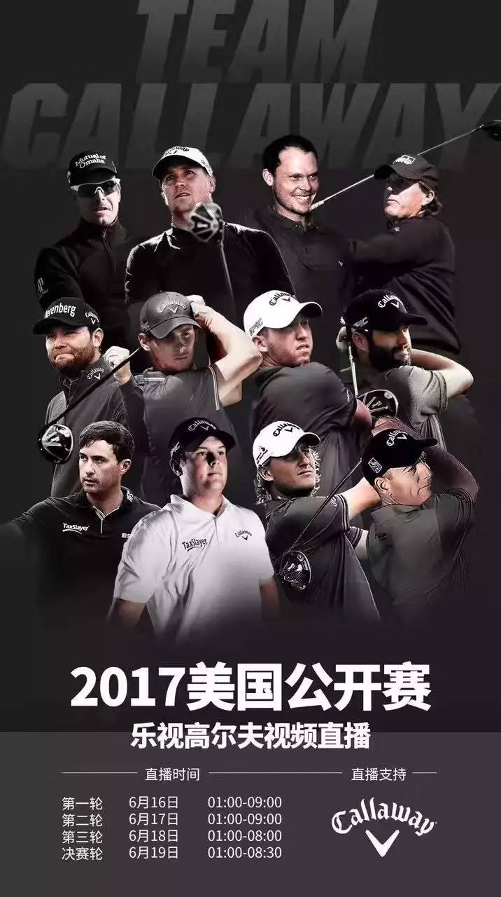 体育直播无插件q2_(体育直播无插件直播吧) 第1张 体育直播无插件q2_(体育直播无插件直播吧) 第1张