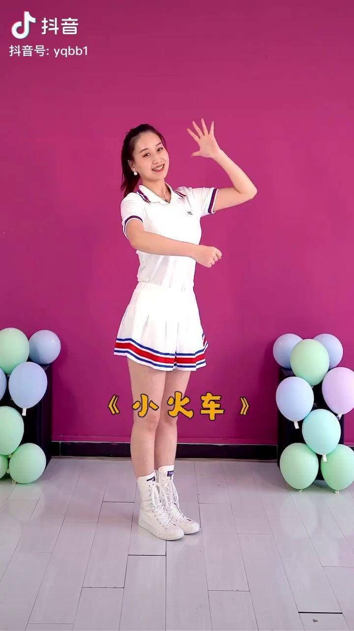 乐球直播下载手机版_(乐球直播手机版2023最新版)