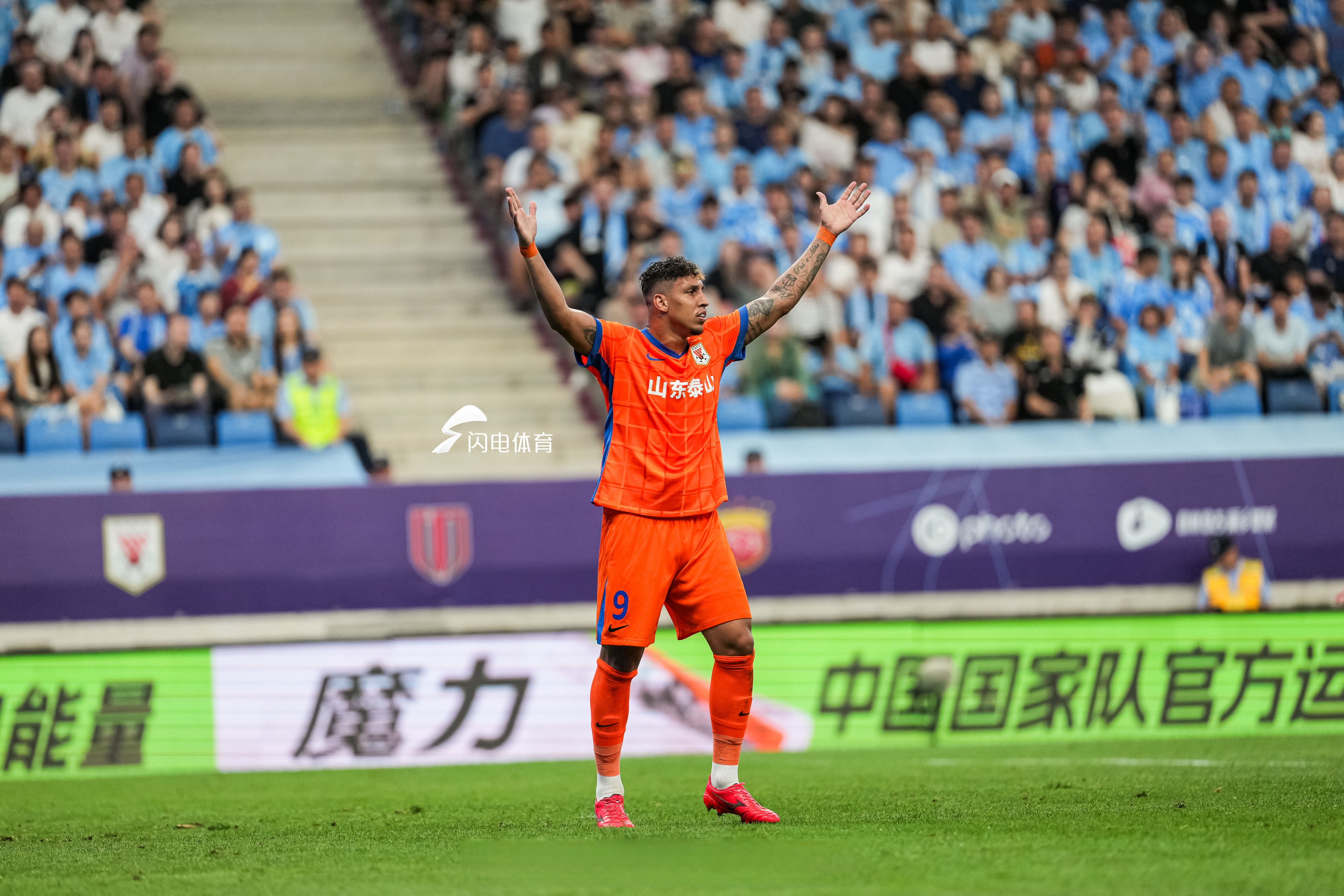 足球直播bszb_(比赛直播bszb官网)