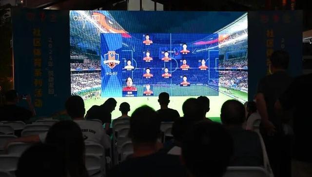 足球直播在线回放观看免费_(足球直播在线直播观看免费ds) 第2张 足球直播在线回放观看免费_(足球直播在线直播观看免费ds) 第2张