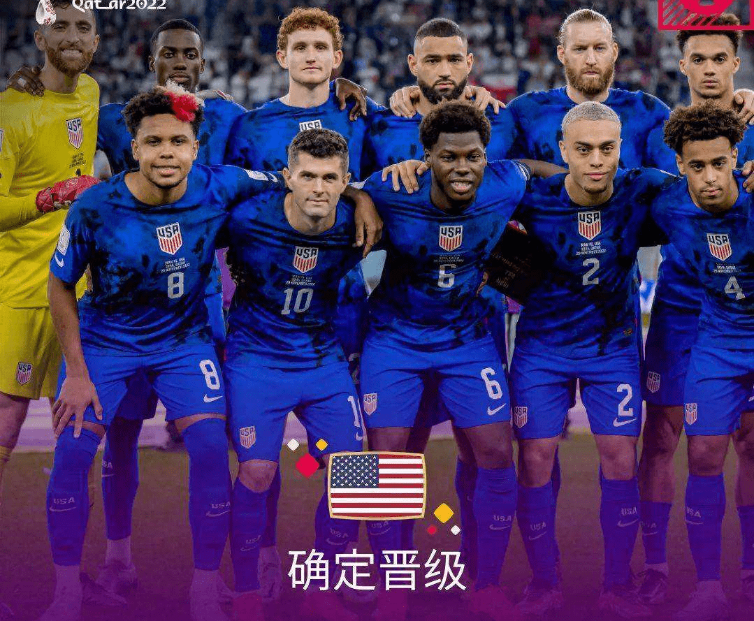 美国足球队_(美国足球队队徽) 第1张 美国足球队_(美国足球队队徽) 第1张