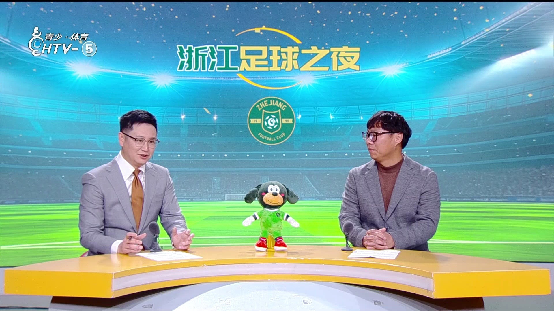 足球在线直播免费直播_(足球在线直播免费直播蜘蛛直播) 第1张 足球在线直播免费直播_(足球在线直播免费直播蜘蛛直播) 第1张