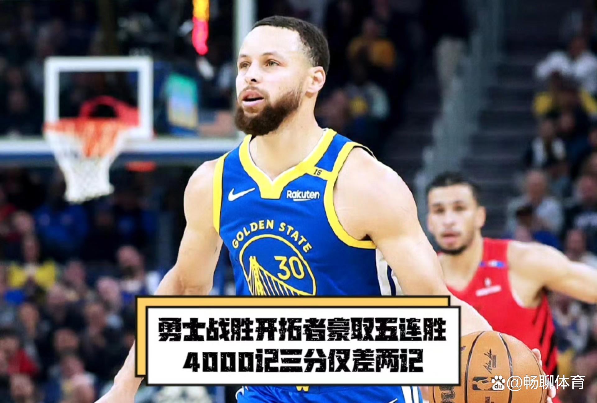 央视直播NBA季前赛_(央视直播nba2021) 第1张 央视直播NBA季前赛_(央视直播nba2021) 第1张