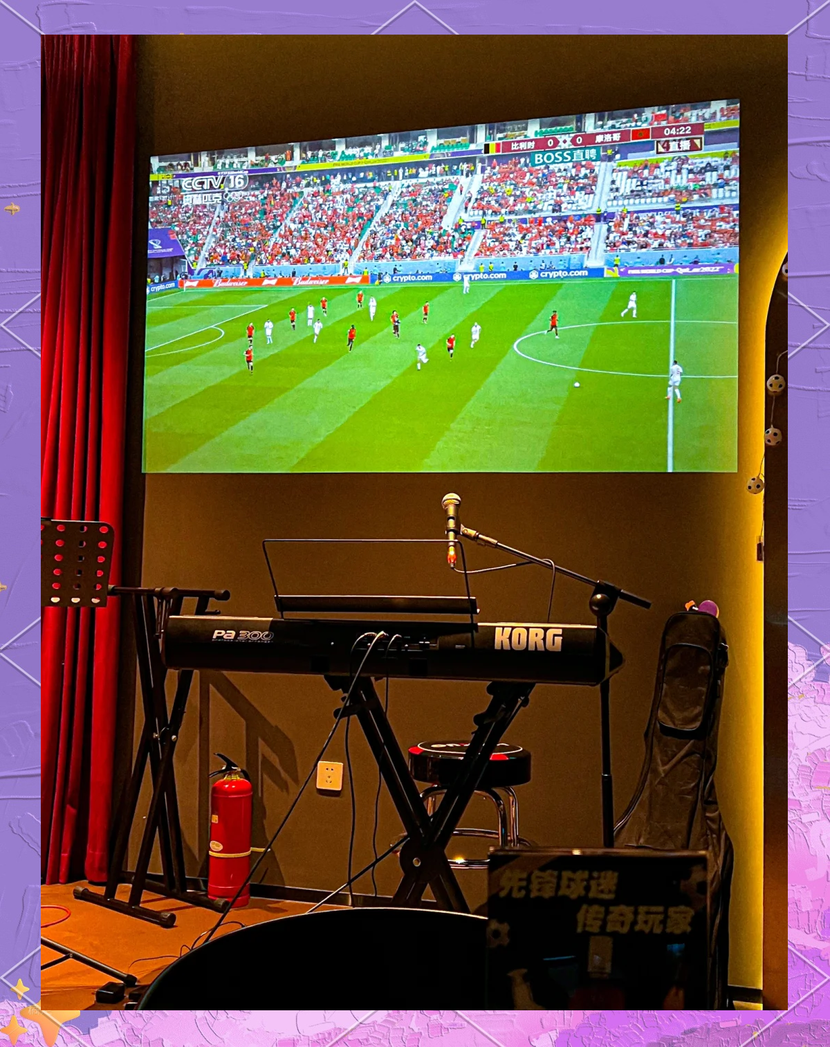 nba直播吧球迷网_(nba直播吧免费直播球迷网) 第1张 nba直播吧球迷网_(nba直播吧免费直播球迷网) 第1张