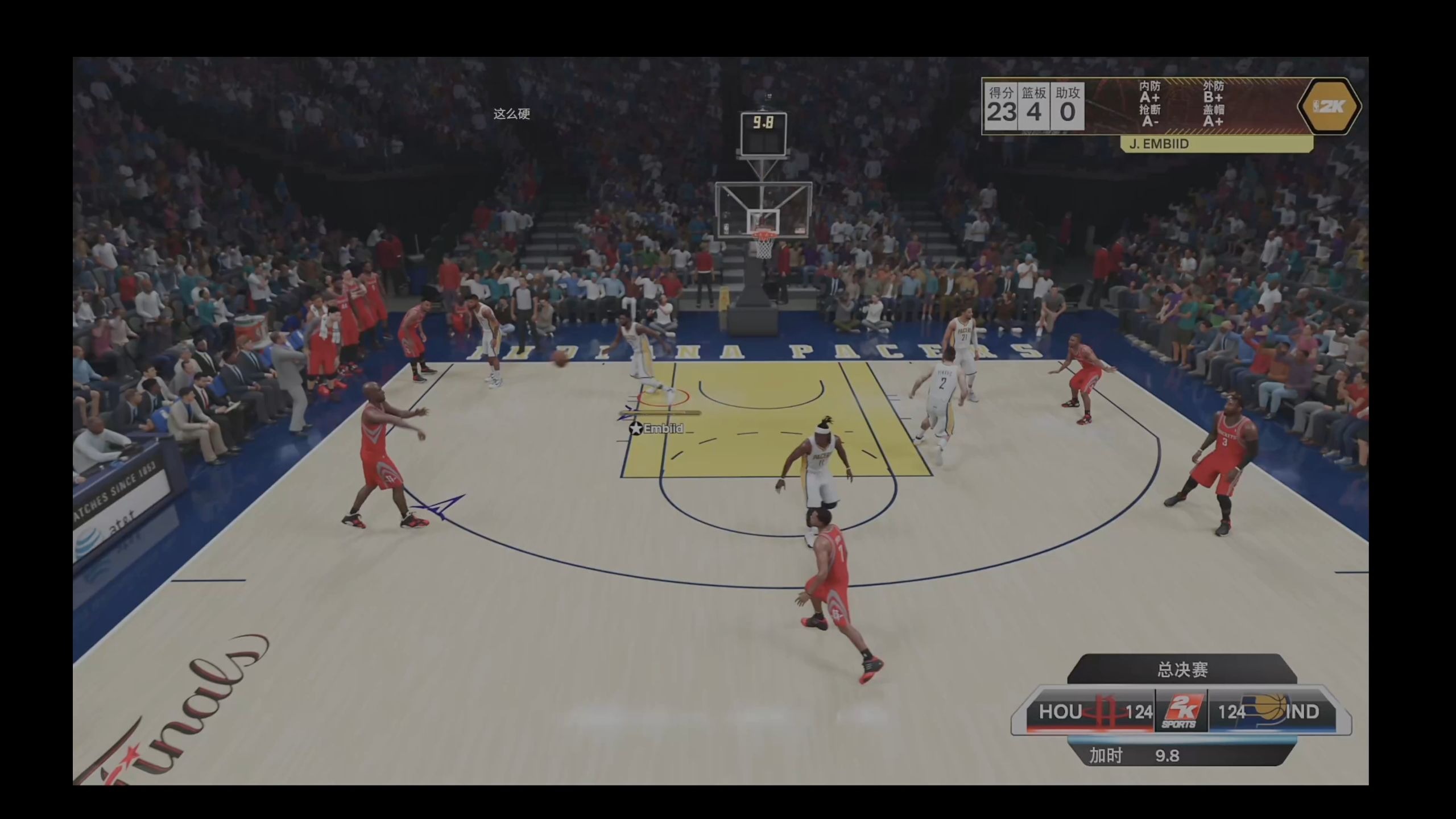 nba直播全屏_(nba直播全屏免费观看)