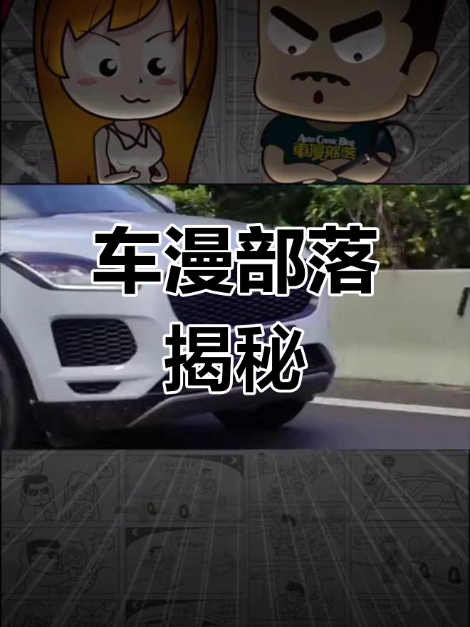 懂车帝下载最新版_(懂车帝app官方下载安装) 第1张 懂车帝下载最新版_(懂车帝app官方下载安装) 第1张