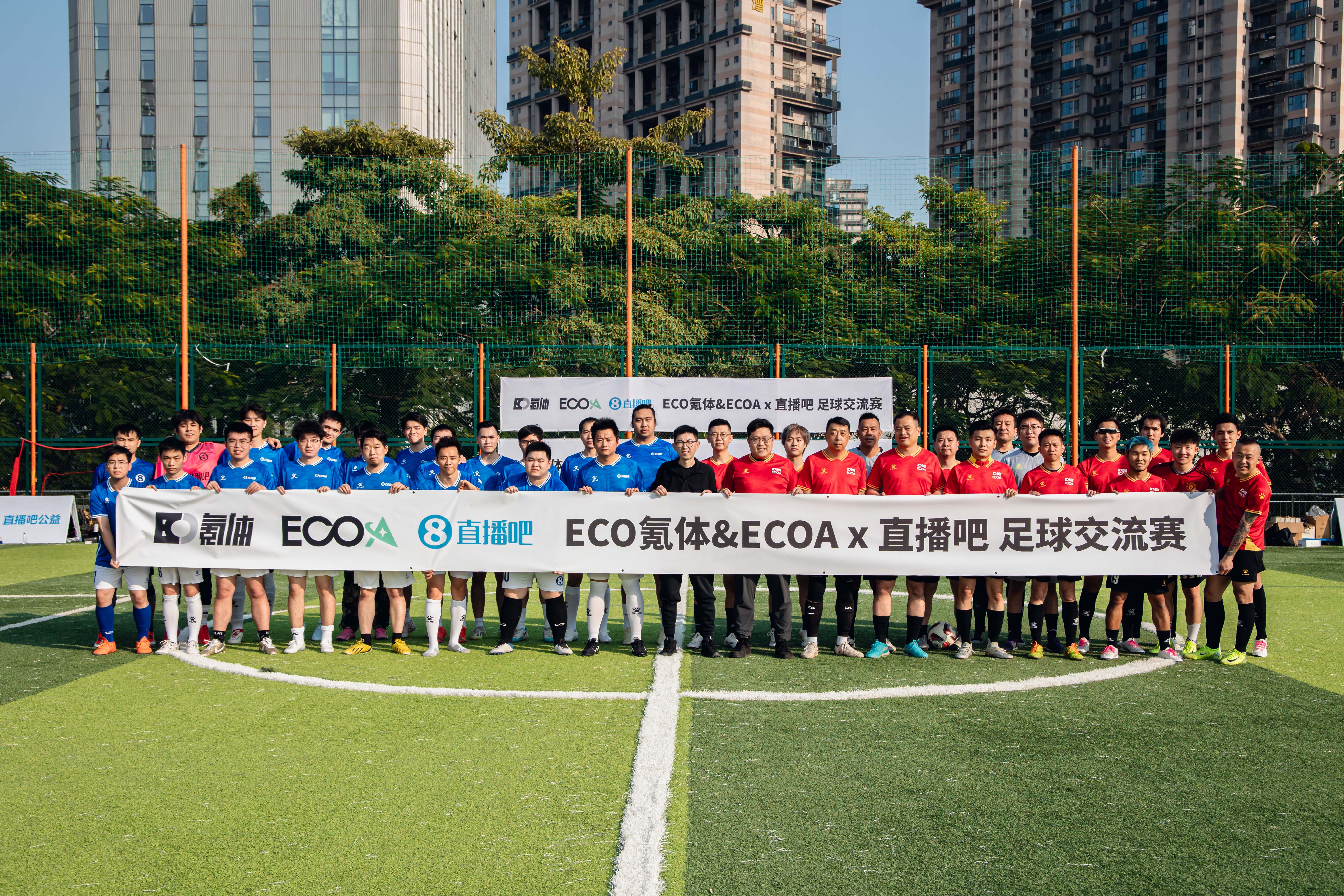 直播吧足球在线直播龙珠_(龙珠直播足球直播龙珠直播) 第1张 直播吧足球在线直播龙珠_(龙珠直播足球直播龙珠直播) 第1张