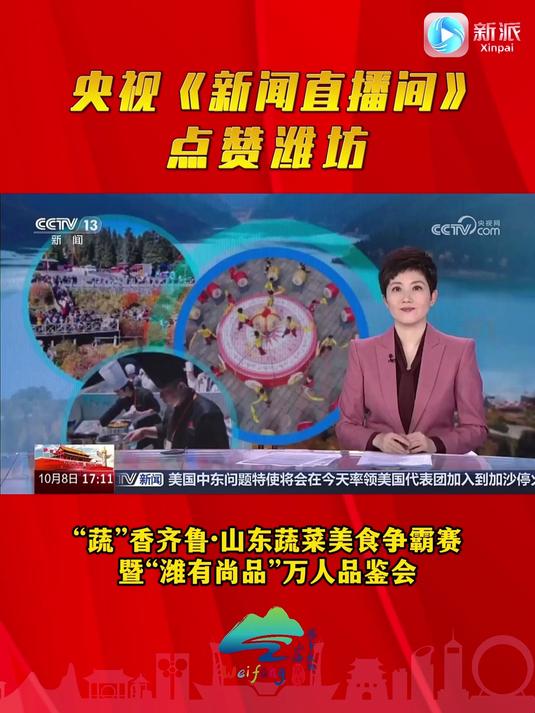 直播吧手机版新闻在哪里看_(直播吧手机版新闻在哪里看啊) 第2张 直播吧手机版新闻在哪里看_(直播吧手机版新闻在哪里看啊) 第2张