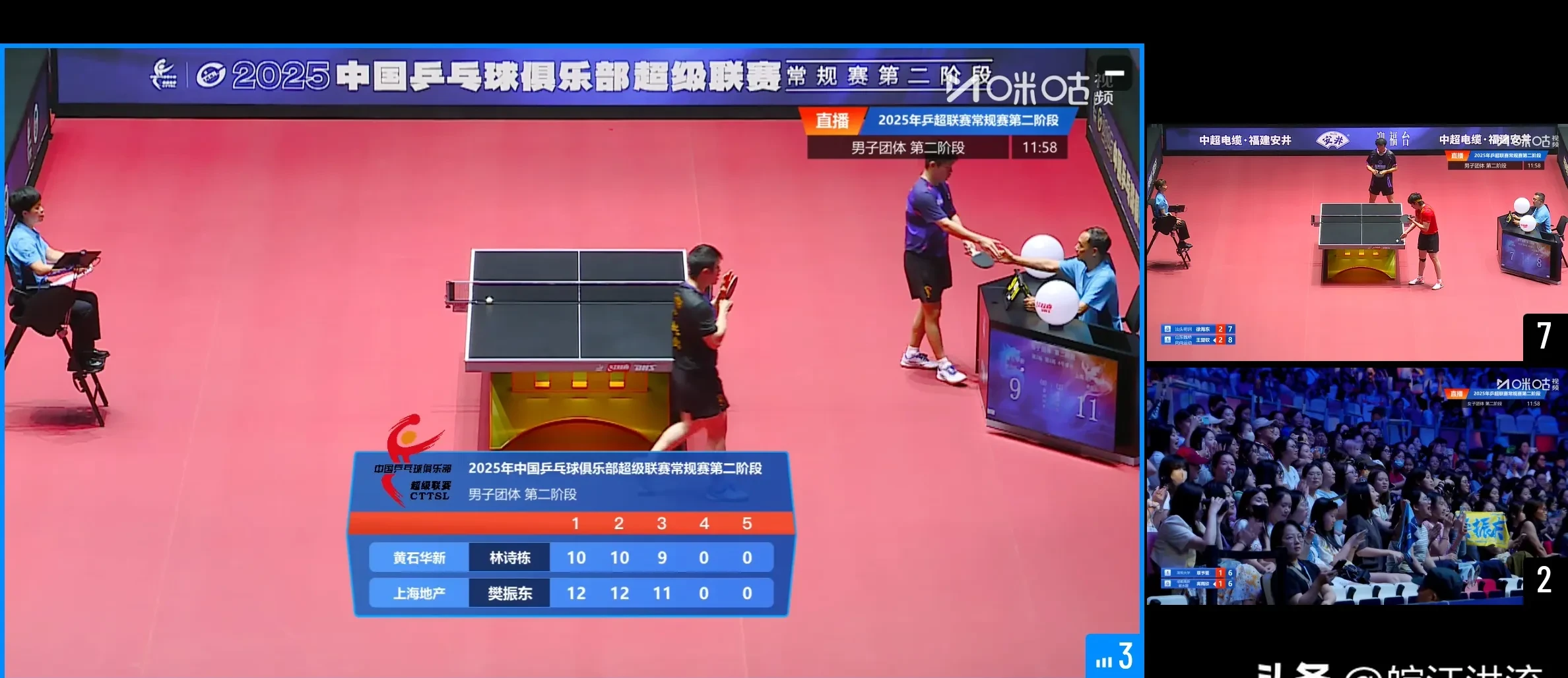 178看球网直播_(178看球网jrs) 第1张 178看球网直播_(178看球网jrs) 第1张