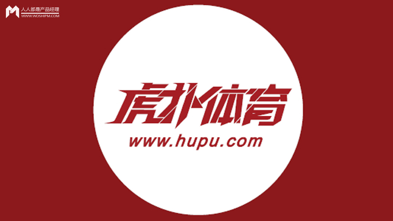 人人体育app安卓版下载的简单介绍 第2张 人人体育app安卓版下载的简单介绍 第2张