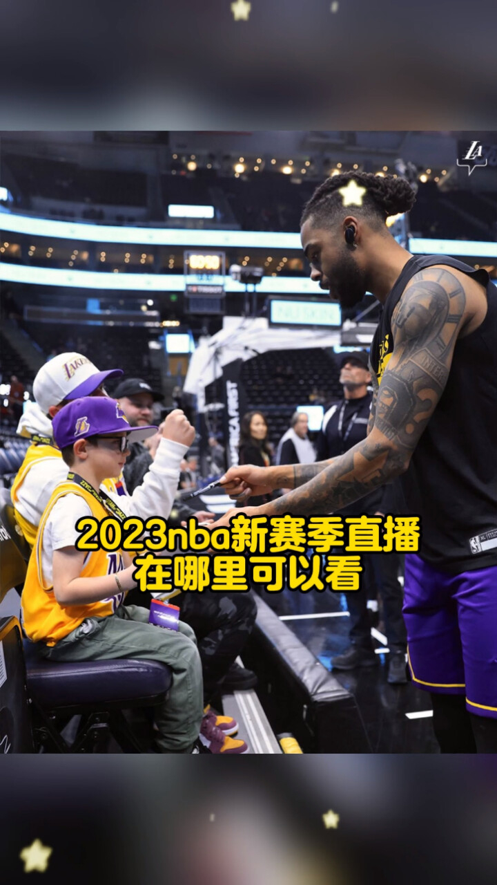 jrs直播_jrs_低调看直播_(jrs直播jrs低调看直播nba) 第1张 jrs直播_jrs_低调看直播_(jrs直播jrs低调看直播nba) 第1张