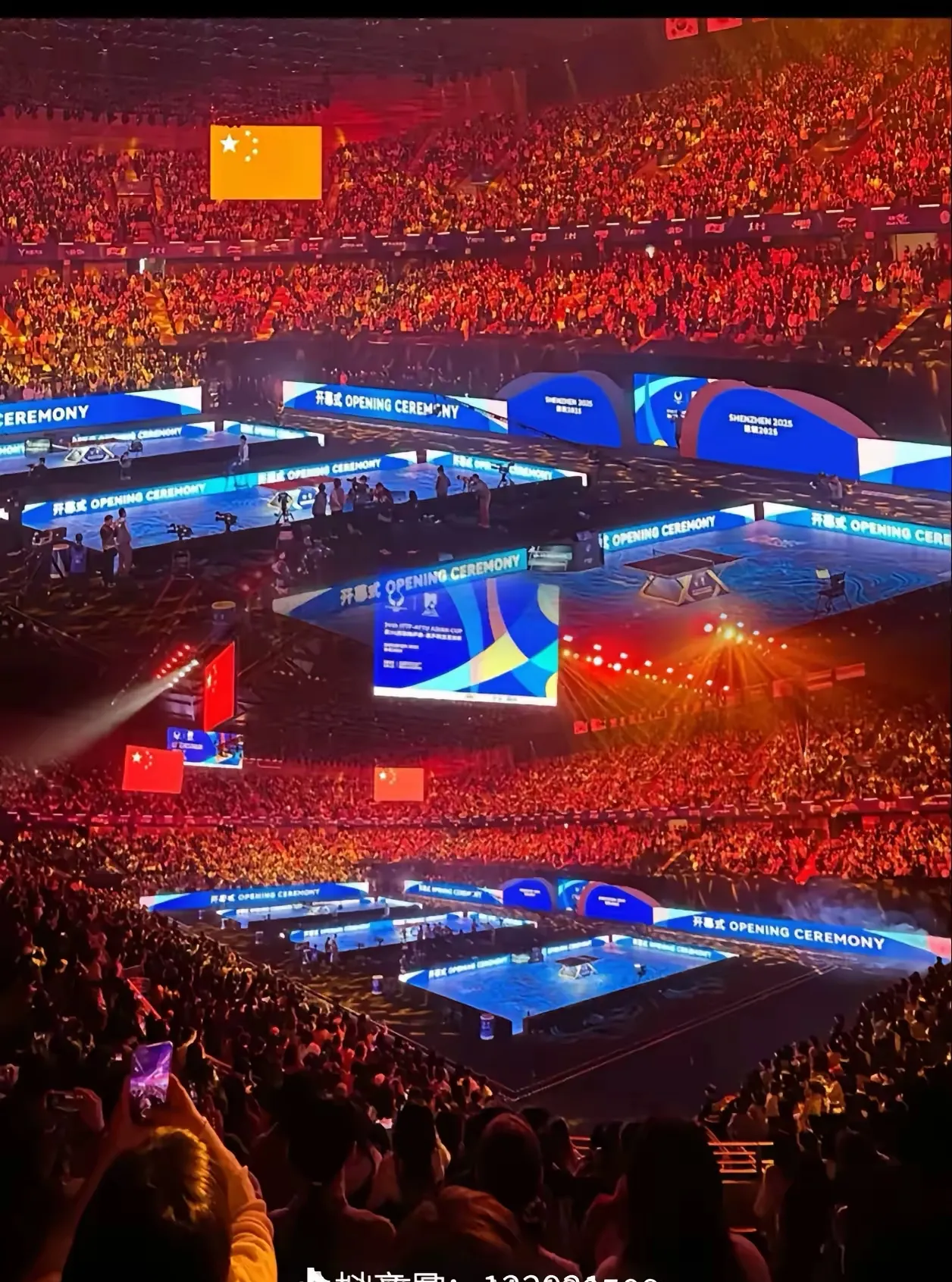 关于8.3赛事的信息 第2张 关于8.3赛事的信息 第2张