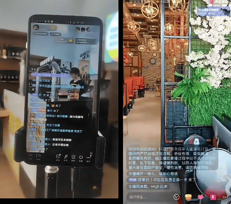 什么直播软件可以直播手机屏幕_(什么直播软件可以直播手机屏幕的)  第2张