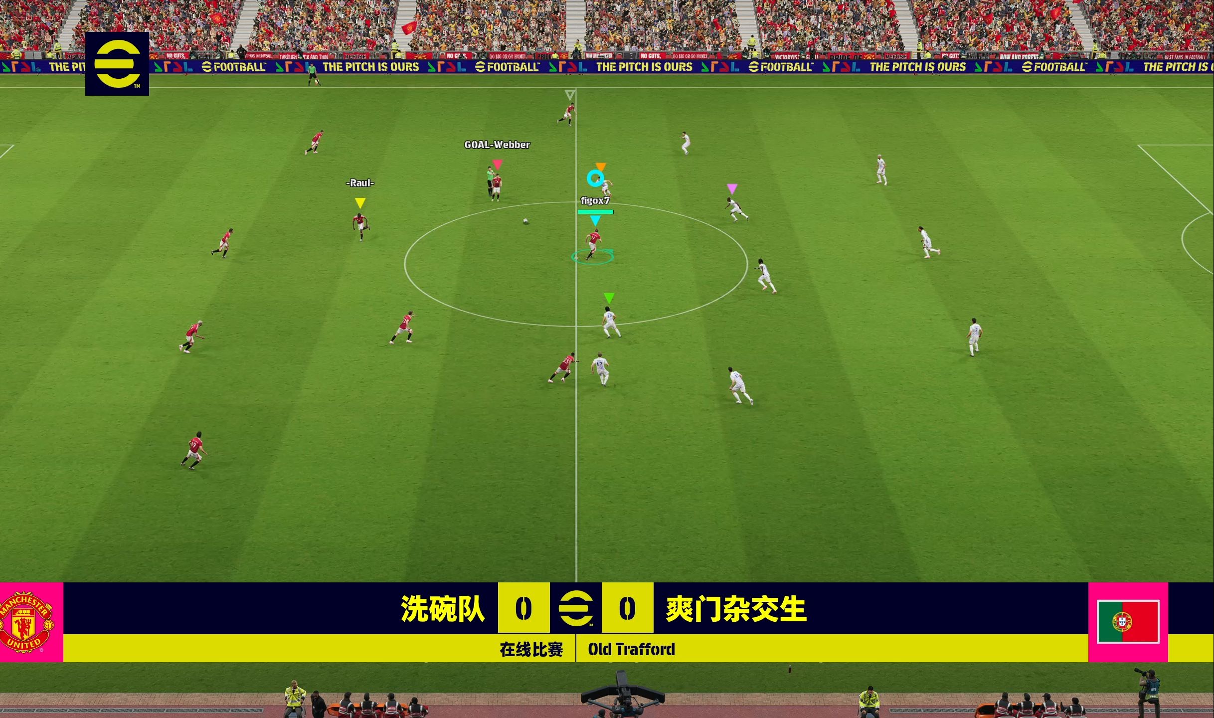 足球直播吧直播吧_(足球直播在线直播观看免费直播吧)  第1张