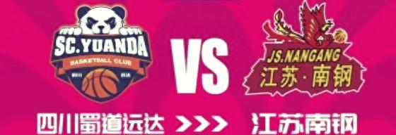 四川和江苏对比_(四川和江苏对比分析) 第1张 四川和江苏对比_(四川和江苏对比分析) 第1张