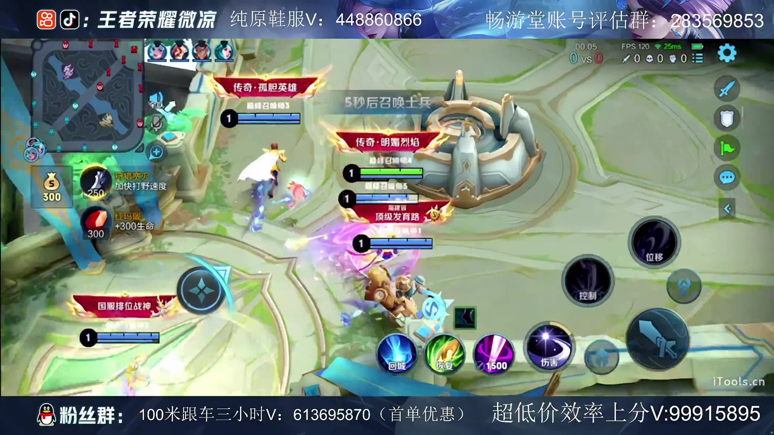 jrs低调看高清直播_(jrs低调看高清直播免费体育直播) 第2张 jrs低调看高清直播_(jrs低调看高清直播免费体育直播) 第2张