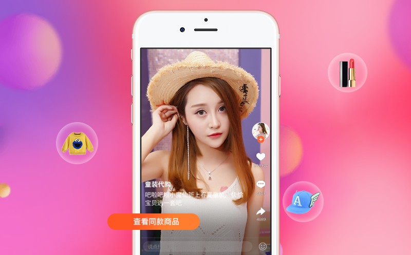 直播视频下载器哪个好用_(直播视频下载器哪个好用点) 第2张 直播视频下载器哪个好用_(直播视频下载器哪个好用点) 第2张