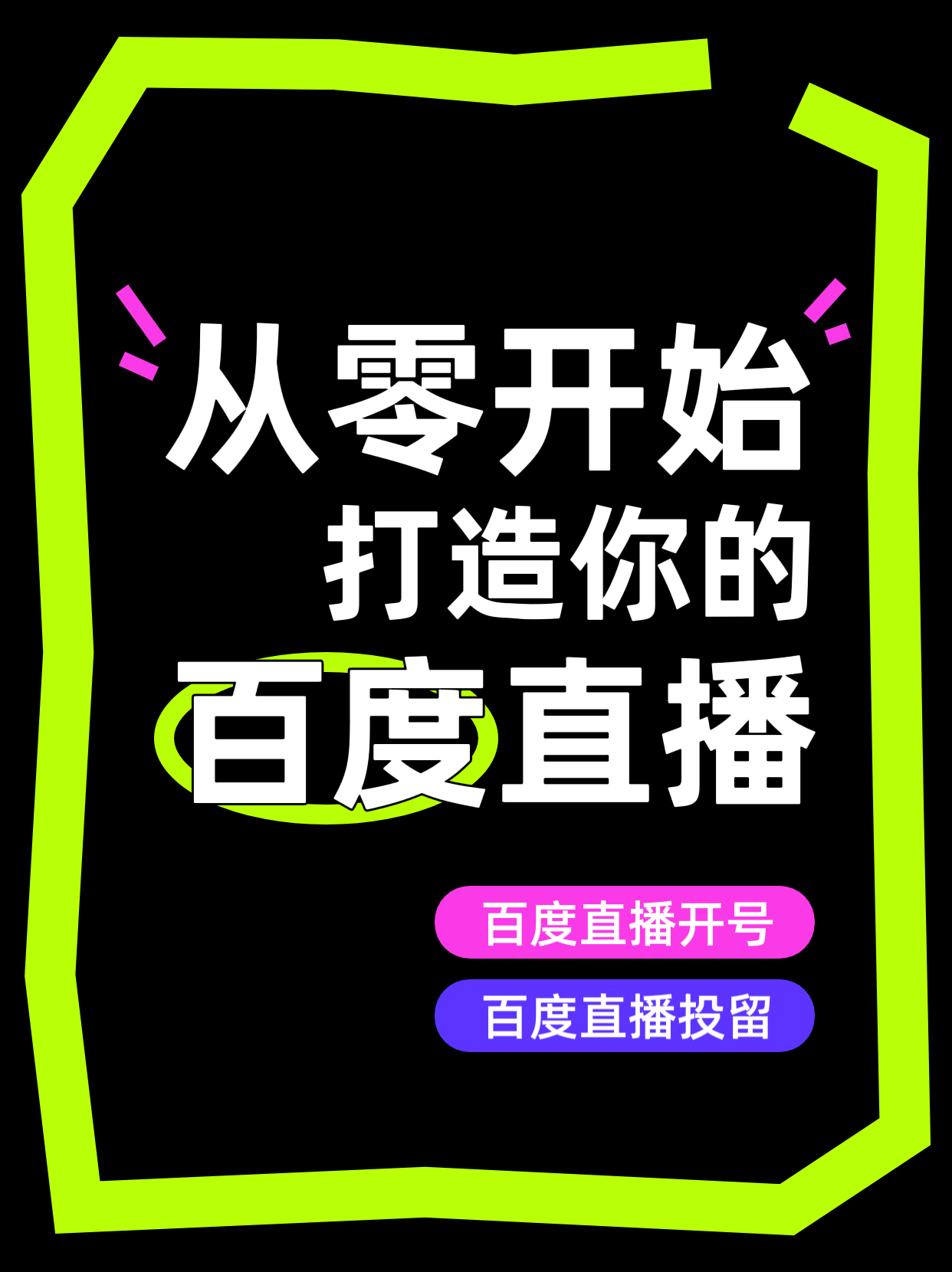 直播吧手机版本官网_(直播吧手机版本官网下载安装) 第2张 直播吧手机版本官网_(直播吧手机版本官网下载安装) 第2张