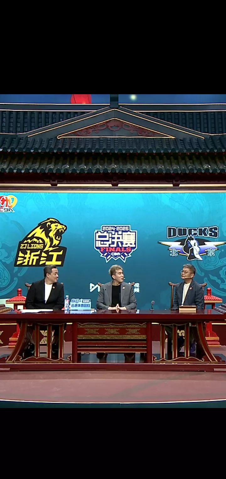 nba直播吧tk_(nba直播吧天宠网) 第1张 nba直播吧tk_(nba直播吧天宠网) 第1张