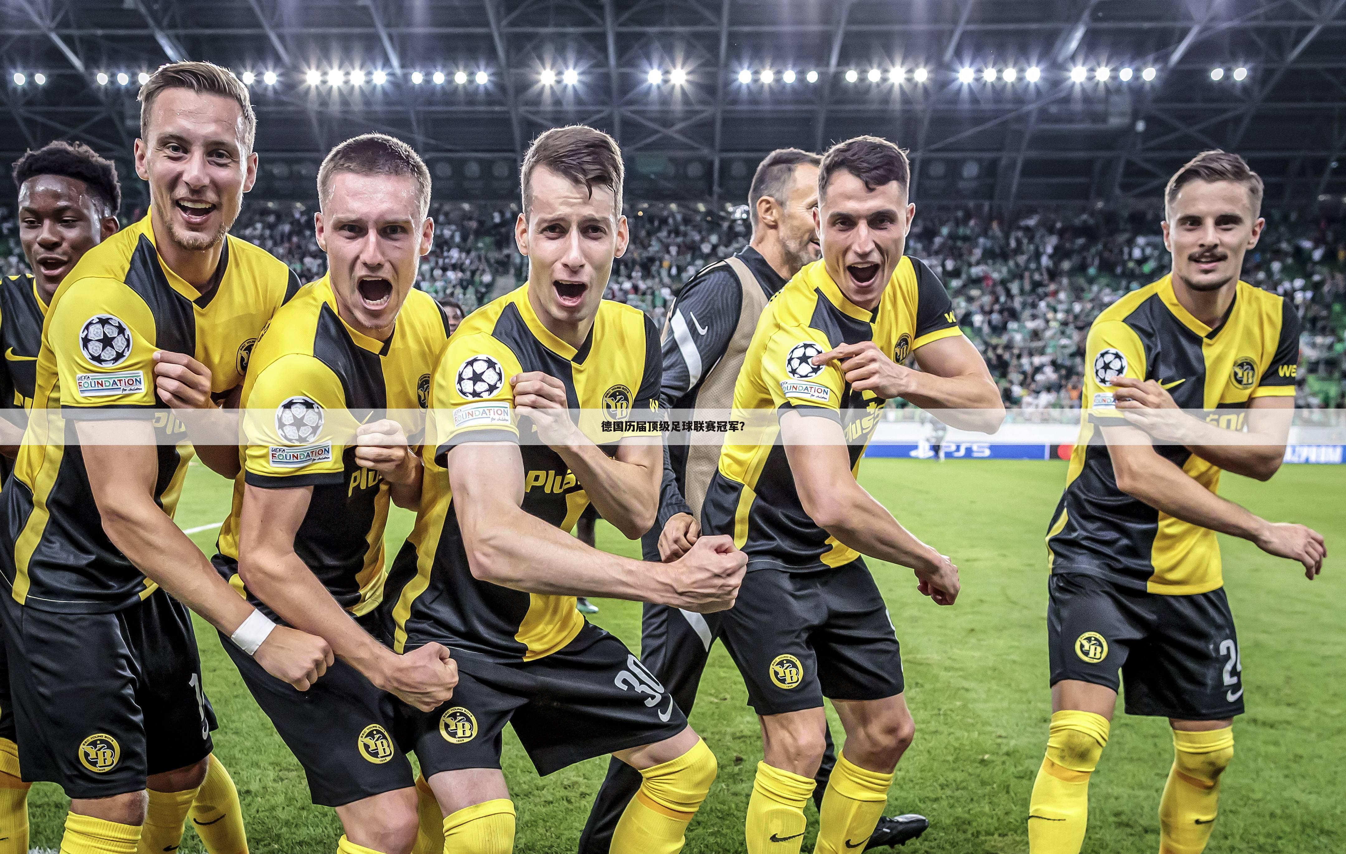 直播吧足球回看_(直播吧足球回看怎么看) 第1张 直播吧足球回看_(直播吧足球回看怎么看) 第1张