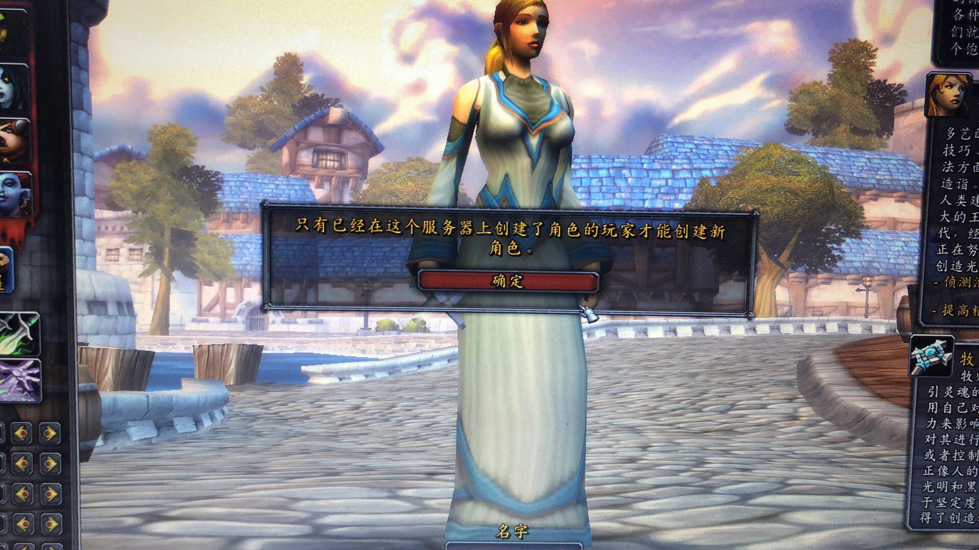 178数据库怀旧服_(178魔兽世界怀旧服数据库) 第2张 178数据库怀旧服_(178魔兽世界怀旧服数据库) 第2张