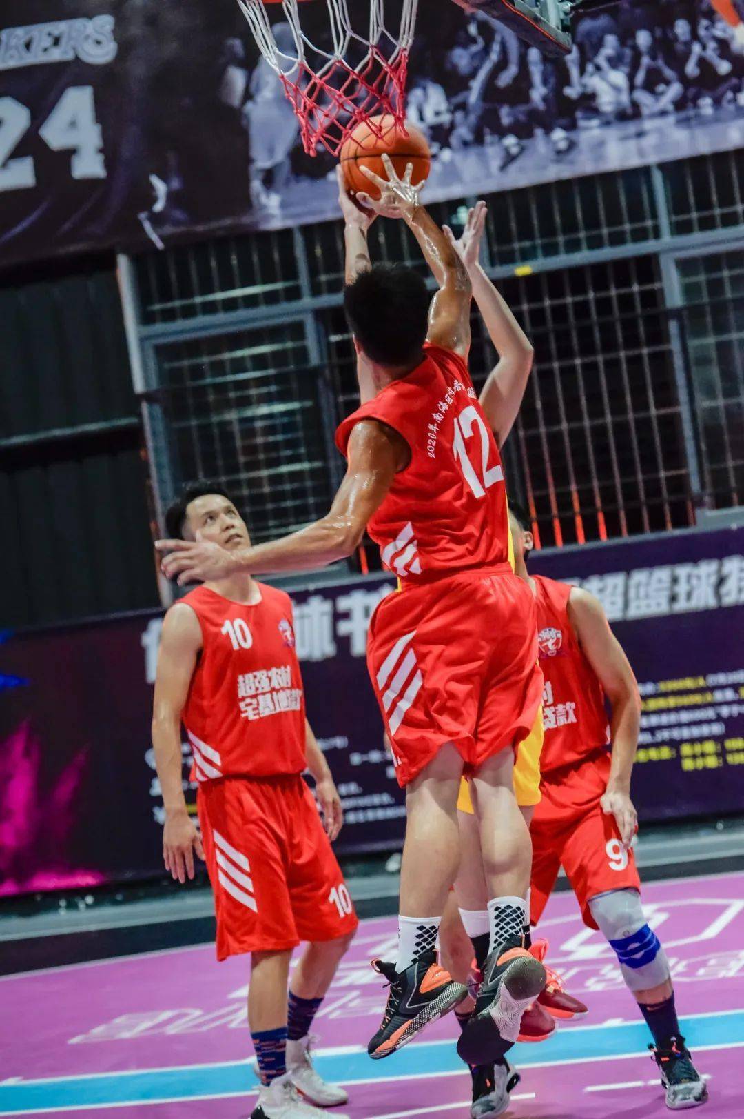 so米在线篮球直播_(so米nba直播在线观看无插件) 第1张 so米在线篮球直播_(so米nba直播在线观看无插件) 第1张