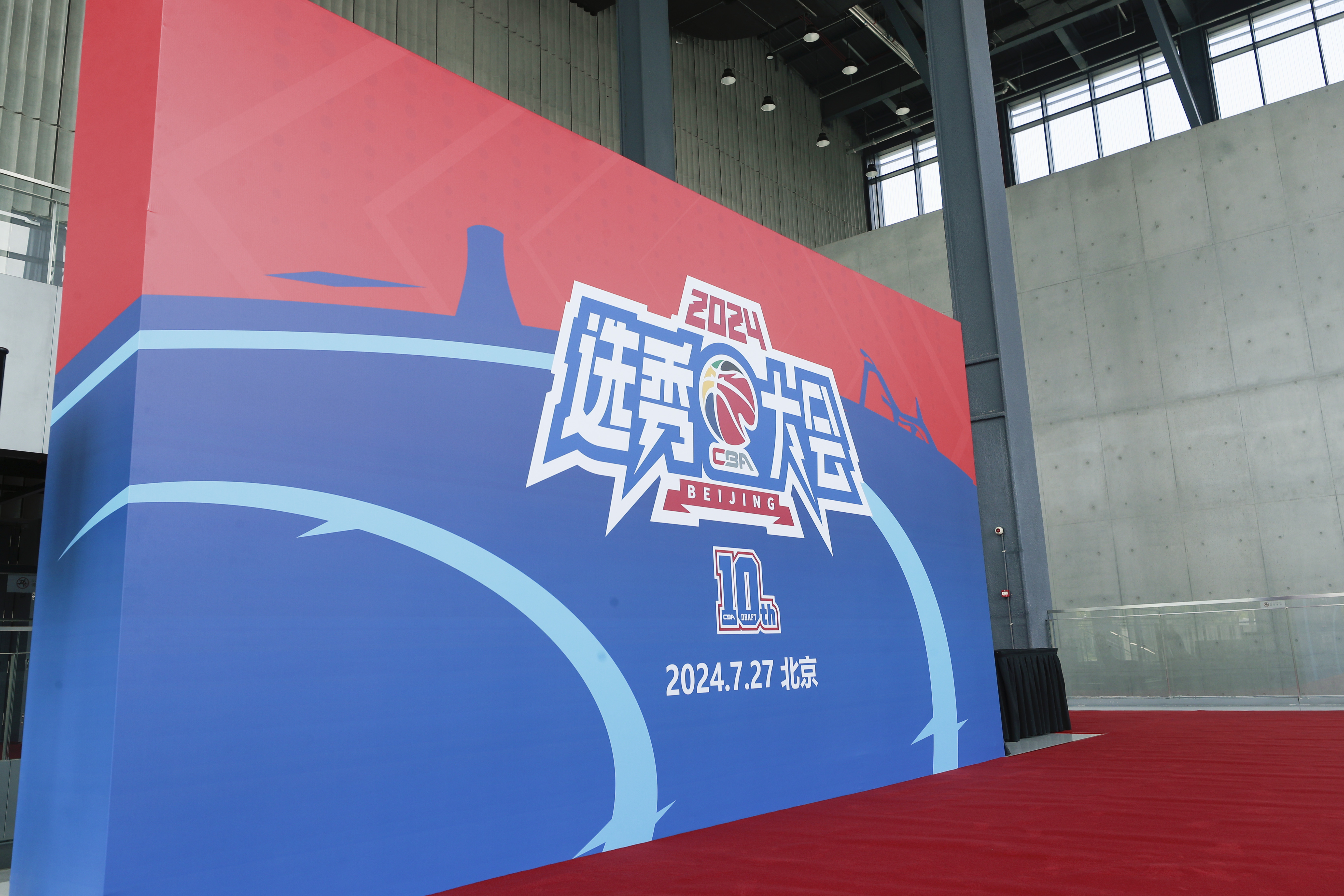 cba即将开放观众入场_(cba即将开放观众入场视频) 第2张 cba即将开放观众入场_(cba即将开放观众入场视频) 第2张