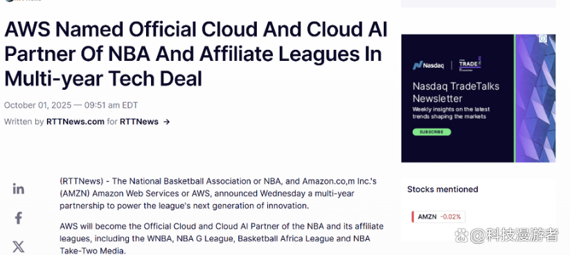 360免费直播nba_(360免费直播超清 看球吧) 第1张 360免费直播nba_(360免费直播超清 看球吧) 第1张