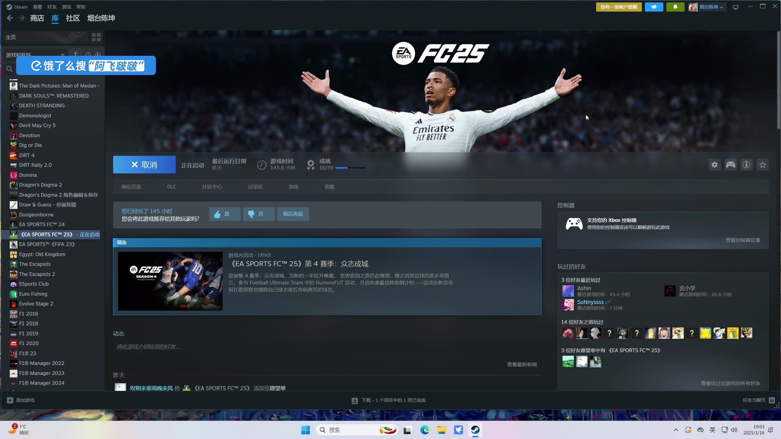 直播吧足球直播录像在哪看_(直播吧足球直播录像在哪看啊) 第1张 直播吧足球直播录像在哪看_(直播吧足球直播录像在哪看啊) 第1张