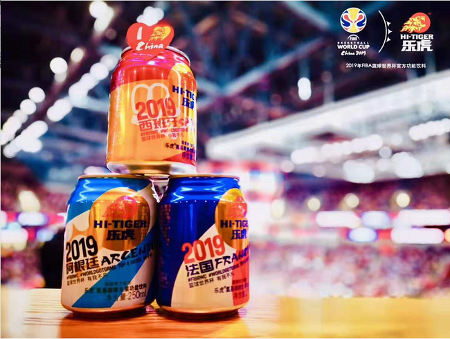 nba直播乐虎_(nba直播在线观看乐球吧) 第2张 nba直播乐虎_(nba直播在线观看乐球吧) 第2张