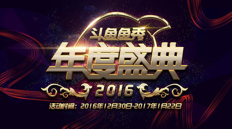 乐球吧直播平台_(乐球吧直播app)