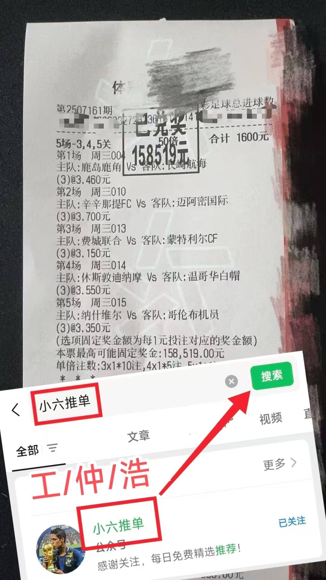 足球比分盈球最新赛程_(足球比分网即时比分一一捷报比分) 第2张 足球比分盈球最新赛程_(足球比分网即时比分一一捷报比分) 第2张