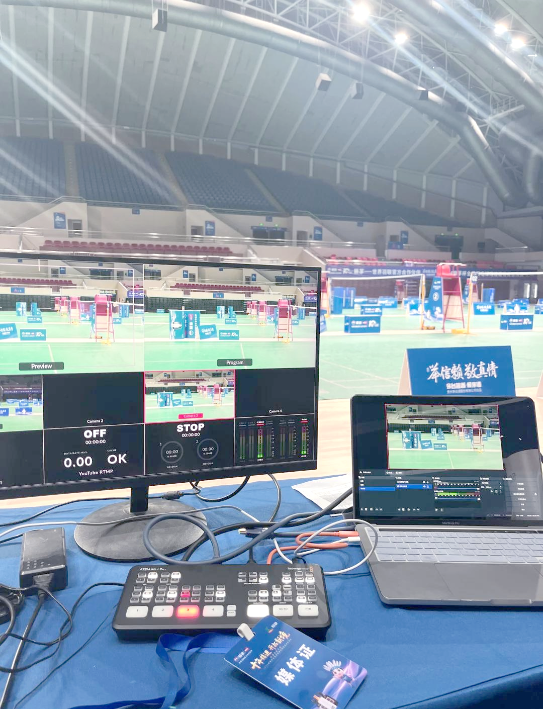 178nba直播球迷网_(178nba赛事直播平台) 第1张 178nba直播球迷网_(178nba赛事直播平台) 第1张