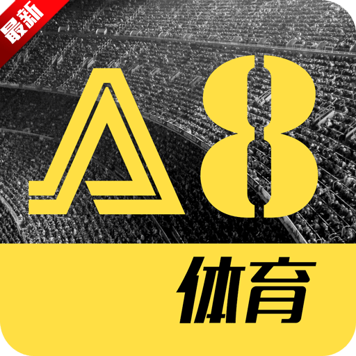 足球直播吧无插件_(足球直播吧无插件观看)