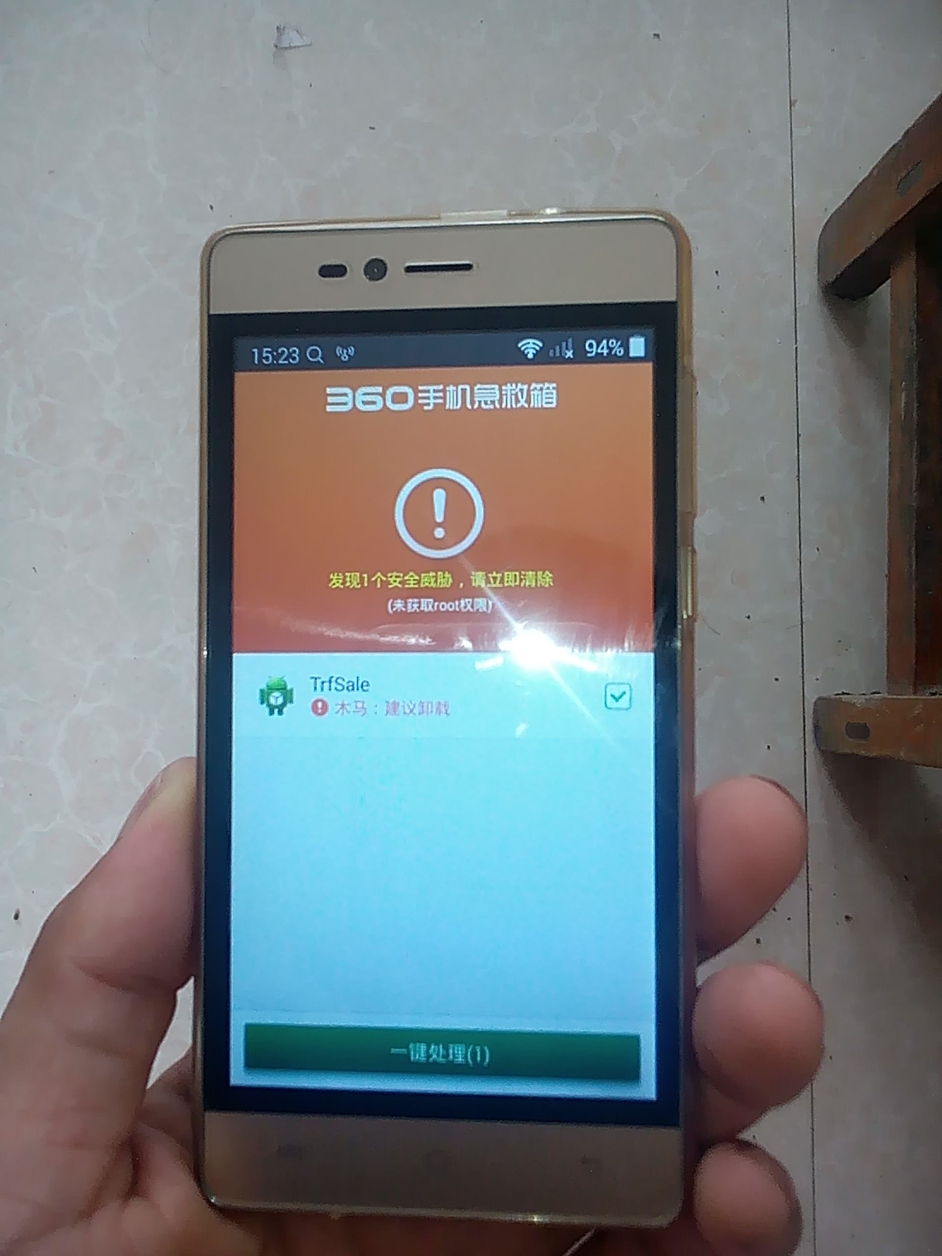 直播吧360手机版怎么下载不了_(360直播足球直播app下载不了) 第2张 直播吧360手机版怎么下载不了_(360直播足球直播app下载不了) 第2张