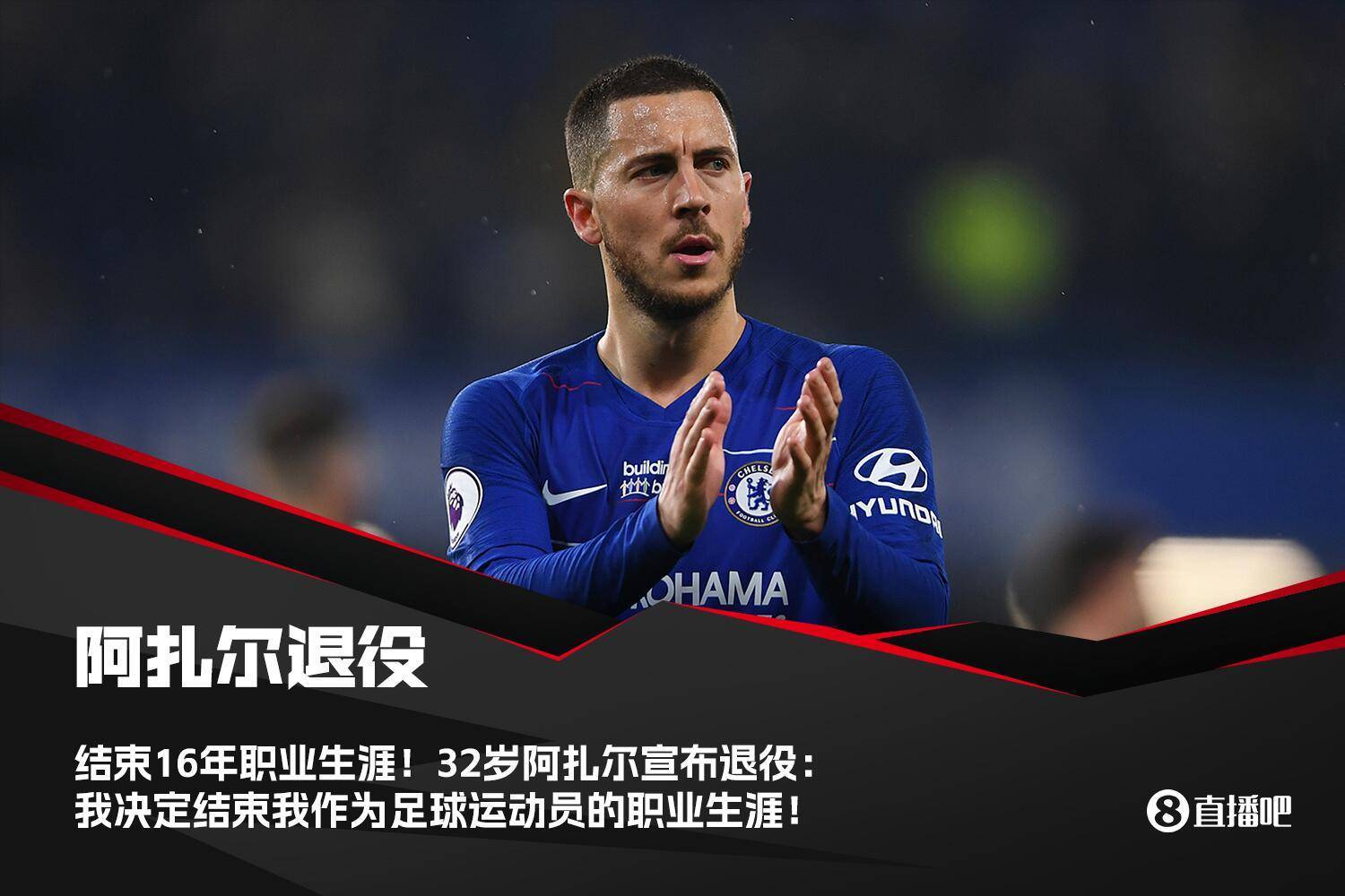 360足球直播无插件直播吧_(360足球直播无插件直播吧下载) 第2张 360足球直播无插件直播吧_(360足球直播无插件直播吧下载) 第2张