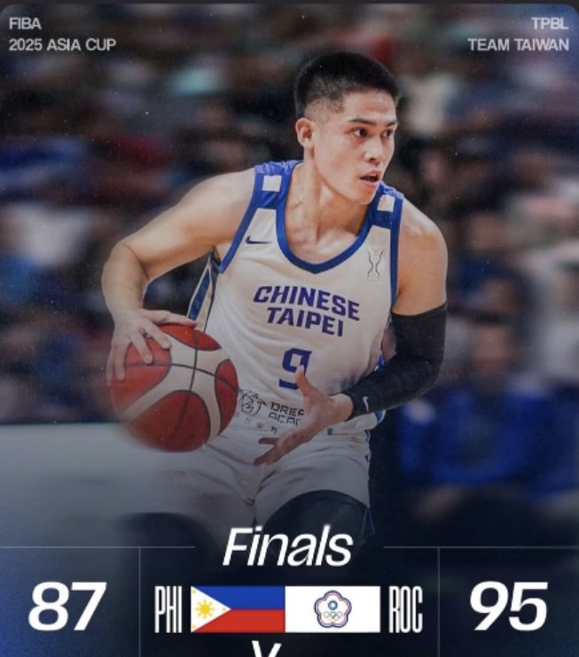 关于中国台北男篮将战伊拉克男篮陈盈骏首战表现出色的信息