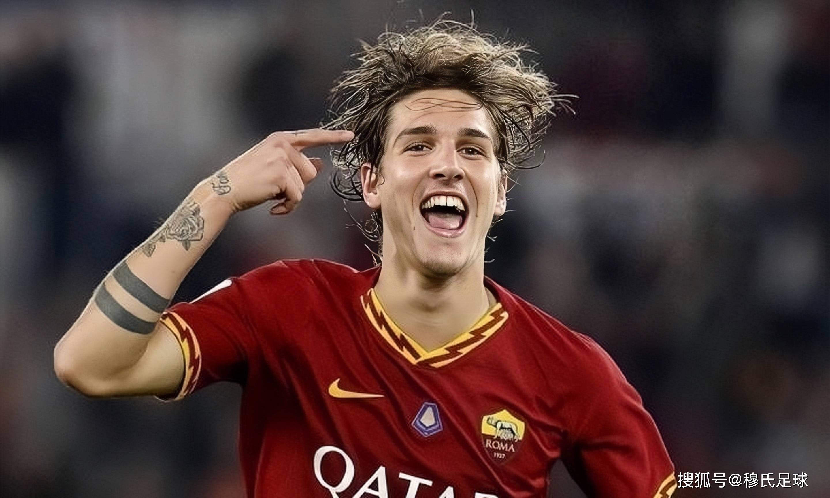 曝埃因霍温有意签下扎尼奥洛球员持开放态度的简单介绍 第1张 曝埃因霍温有意签下扎尼奥洛球员持开放态度的简单介绍 第1张