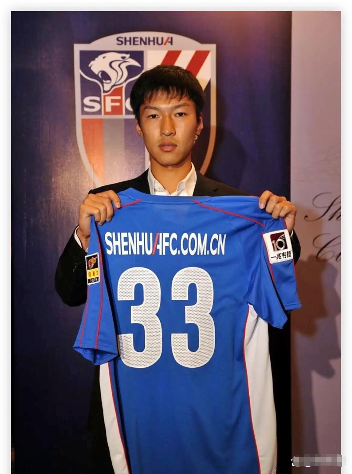 曝吴曦已经开始有球训练申花重新集结的简单介绍