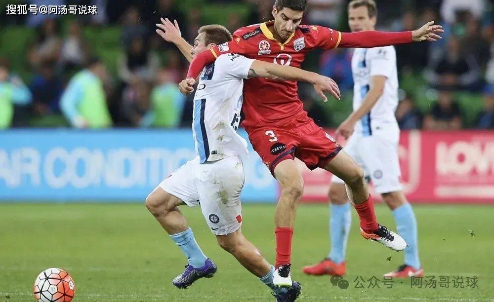 澳超:阿德莱德联VS墨尔本城 第2张 澳超:阿德莱德联VS墨尔本城 第2张