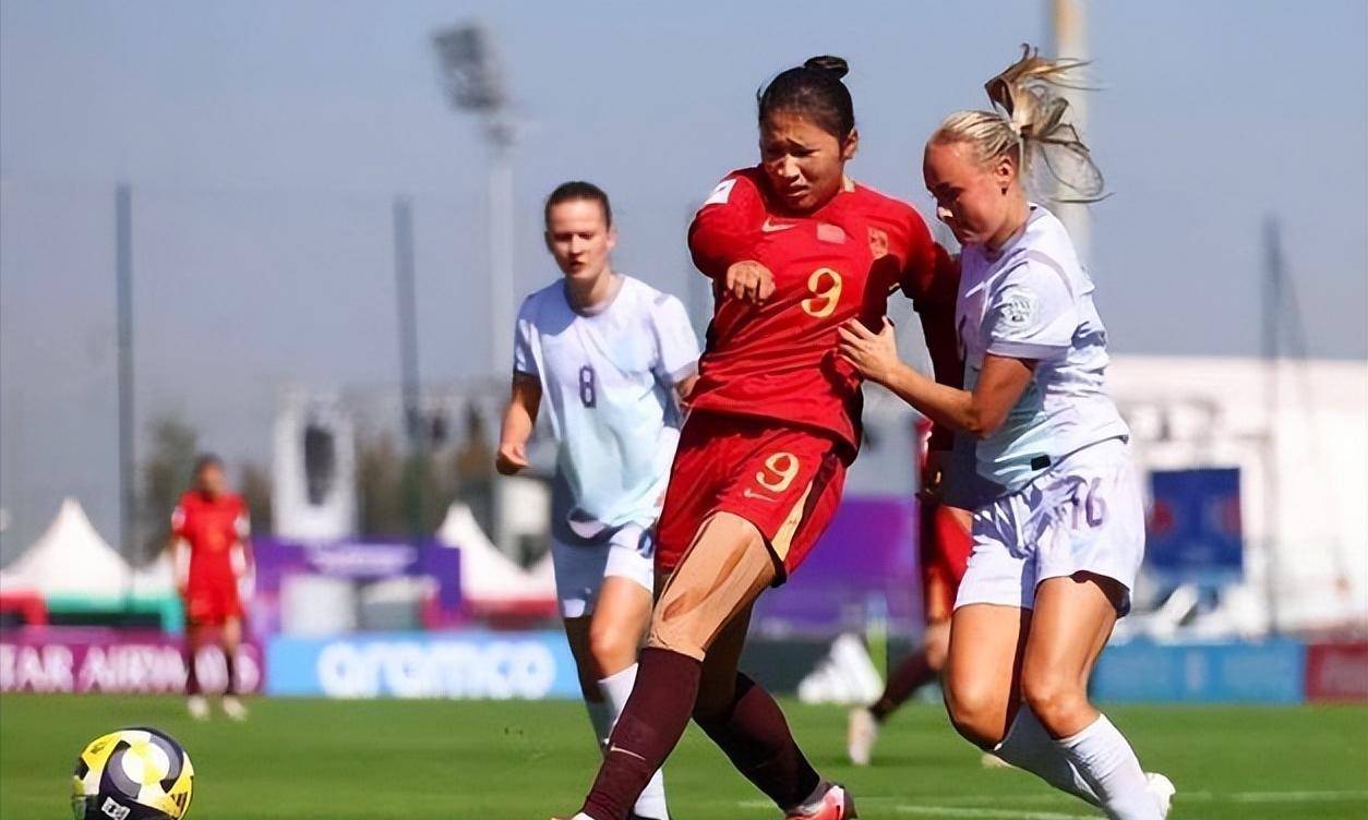中国U17女足将战挪威FIFA独家直播的简单介绍