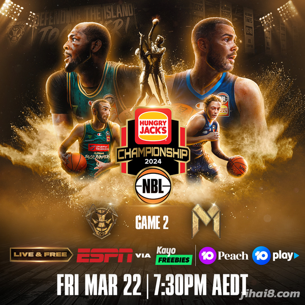 NBL:塔斯马尼亚跳伞蚁VS悉尼国王的简单介绍 第1张 NBL:塔斯马尼亚跳伞蚁VS悉尼国王的简单介绍 第1张