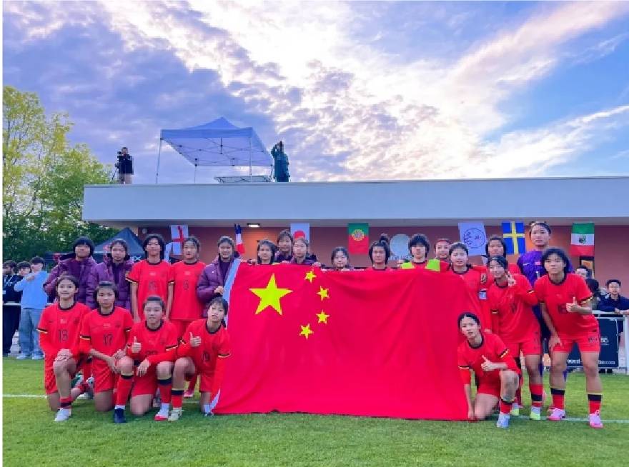 国际友谊:波多黎各女足U16VS哥斯达黎加女足U16的简单介绍 第2张 国际友谊:波多黎各女足U16VS哥斯达黎加女足U16的简单介绍 第2张